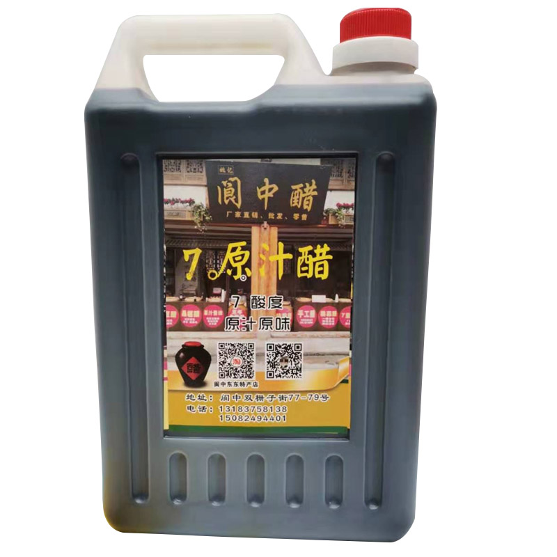 四川特产手工包邮纯粮食