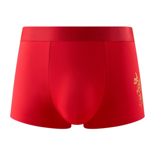 雅鹿本命年男士大红内裤男款纯棉抗菌平角裤头红色结婚四角短裤衩