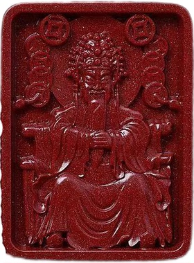 高含量朱砂财神吊坠五爷挂件