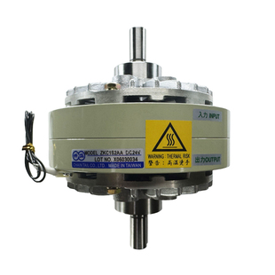 台湾仟岱电磁粉离合器ZKC1S2AA 2S5 AA 005 010AA DC24V进口磁粉