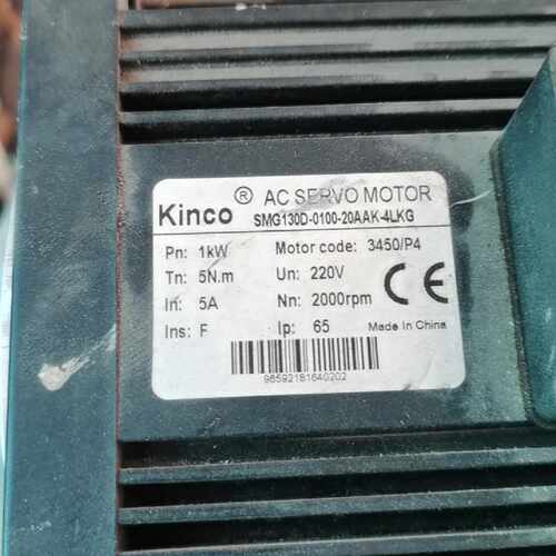 Kinco步科伺服电机—议价