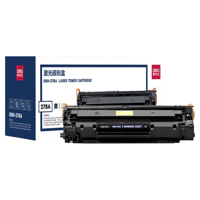 得力适用惠普多机型278a硒鼓
