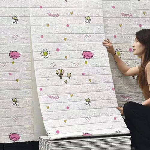 墙纸自粘家用网红装饰遮丑墙面墙儿童房防潮立体3D防水贴神器卧室