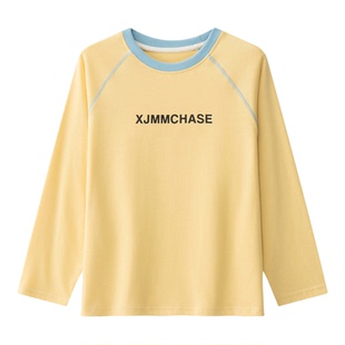 虾酱麻麻男童纯棉长袖t恤春秋装2026新款洋气韩范儿童装圆领上衣