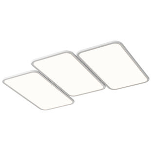 长虹客厅吸顶灯现代简约大气2025年新款超薄灯全光谱护眼大厅主灯