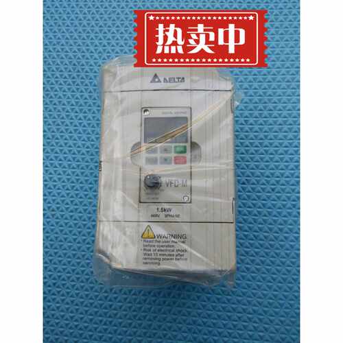 议价台达VFD-M变频器1.5kw380v VFD015M43B原装库存未用无包装