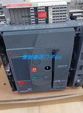 议价施耐德400A空气开关MVS04N3F6V固定式3P全新质保一年公司现货