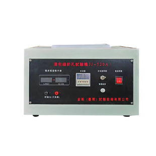 漆包线针孔试验机JJ520A酚酞溶液测试仪变压器盐水检测仪