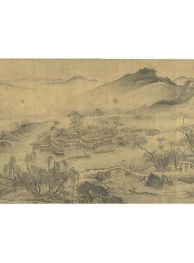 宋画马远江山无尽图装饰画学习