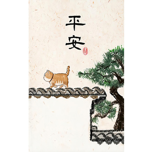 新中式平安如意卡通猫咪装饰画芯客厅餐厅民宿书房挂画自粘画微喷