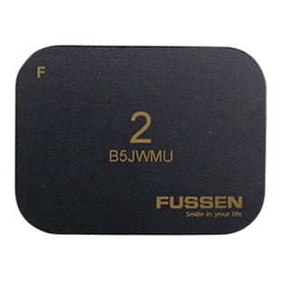 牙科ip板牙片菲森口腔科磷光片拍照摄影感光板扫描板卡瓦小片齿科