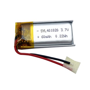 401020聚合物锂电池3.7v自拍杆3D眼镜蓝牙耳机智能手环用电池微型