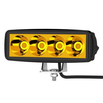 小P孩超亮黄光外置LED汽车大灯