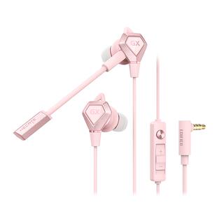 漫步者GX04游戏电脑耳机入耳式电竞吃鸡台式笔记本带麦女圆孔有线