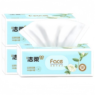 洁柔白茶花香抽纸3层100抽纸巾餐巾面巾纸擦手家用大包户外实惠装