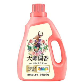 大师调香洗衣液强效去污渍深层洁净持久留香家庭装衣物浓缩瓶装