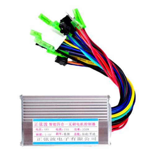 锂电智能控制器24v36v48方波正弦波直流双模无刷滑板代驾车自行车