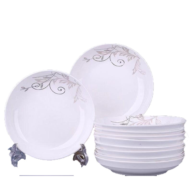 陶瓷10个盘子圆盘家用菜盘7英寸盘子陶瓷盘水果盘饭盘餐具