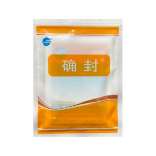 盈柯确封氨氟乐灵芽前封闭杂草种子狗尾草牛筋草长效封闭剂除草剂