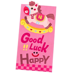 2026萌款马年红包可爱创意厚款利是封新款过年小孩压岁包大中号袋