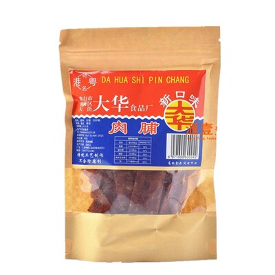 特产大华包邮经典儿时怀旧肉脯