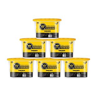 山山除湿盒吸潮干燥剂230g*9盒室内衣柜防潮包宿舍吸湿袋除湿除霉