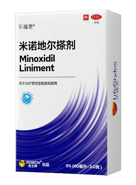 [杰士邦]米诺地尔搽剂5%*60ml*1瓶/盒