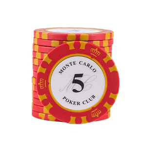 麻将筹码棋牌室专用德州扑克筹码套装盒游戏币花币炸金花粘土筹码