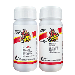 青岛海纳 善战30%烯啶虫胺 呋虫胺白粉虱棉花蚜虫杀虫剂100+100克