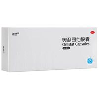 【24粒】雅·塑奥利司他胶囊减肥药！