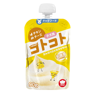 日本地狱厨房咕噜酱经典系列猫咪零食猫条湿粮包猫罐头成幼猫6袋