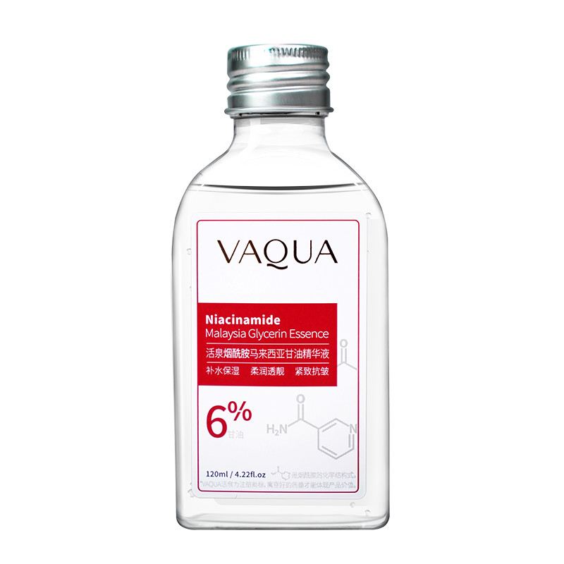 VAQUA活泉进口甘油精华液紧致