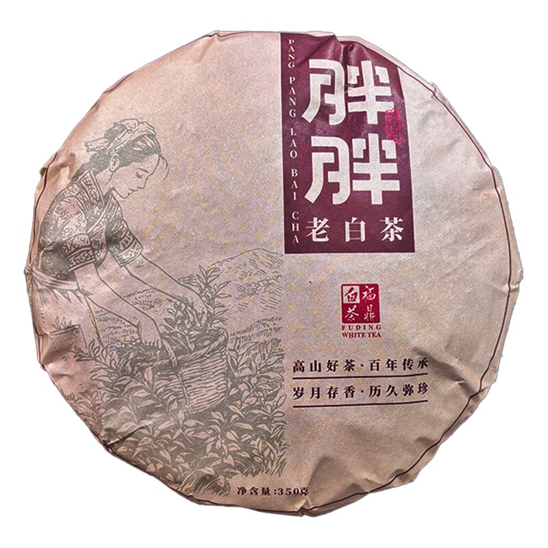 2016正宗福鼎老白茶寿眉饼