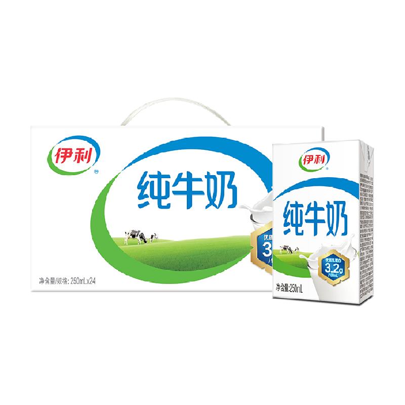  װţ 250ml2453.24Ԫ+676Խ