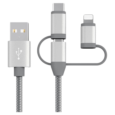 苹果MFi认证一拖三数据线充电线