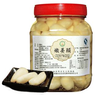 兰香缘安徽特产嫩姜头1100g铜陵生姜糖醋醋泡姜产地白姜姜片姜芽