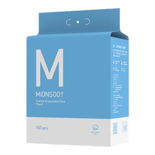 棉上悬挂式一次性洗脸巾壁挂式加厚加大抽取式全棉纯棉柔巾擦脸巾