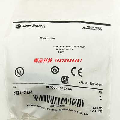 800T-XD4 罗克韦尔AB 全新 30毫米接触块 1-NCLB 800T PB 800TXD4