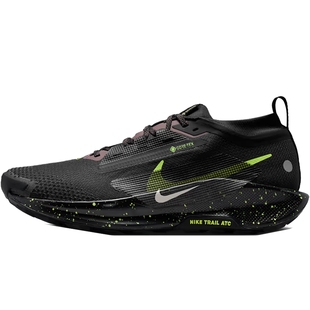 NIKE耐克男子NIKE PEGASUS TRAIL 5 GTX运动休闲鞋FQ0908-014
