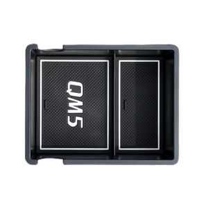 适用于红旗-EQM5中控扶手箱储物盒手扶箱内分层收纳盒置物盒内饰