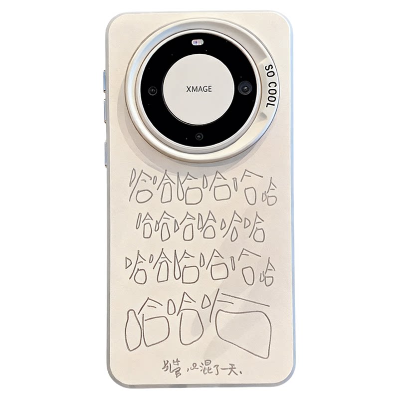 ins风小清新哈哈哈适用华为mate60pro手机壳新款高级感mate70pro网红爆款手机壳mate80pro防摔外壳保护套女生