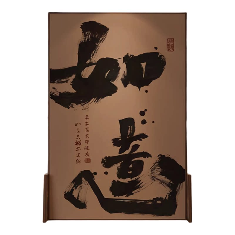 中式实木屏隔断客厅入户玄关茶室卧室宋氏美学字画座屏