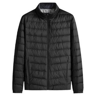 秋冬轻薄款加肥加大码男士羽绒服外套大号宽松保暖立领白鸭羽绒服