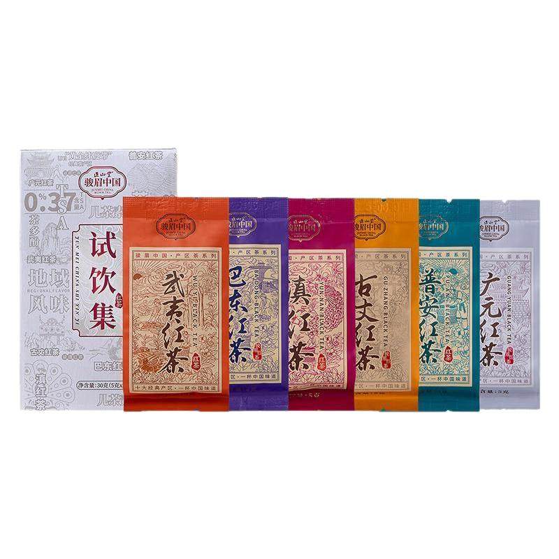 正山堂六雅试饮集特级红茶30g