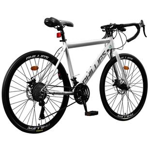 菲利普公路车自行车轻便超轻成人青少年变速平把男式赛车代步单车