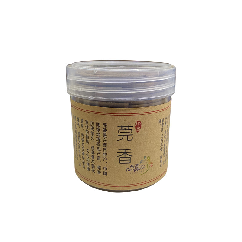 天然沉香盘香家用熏香芽庄莞香