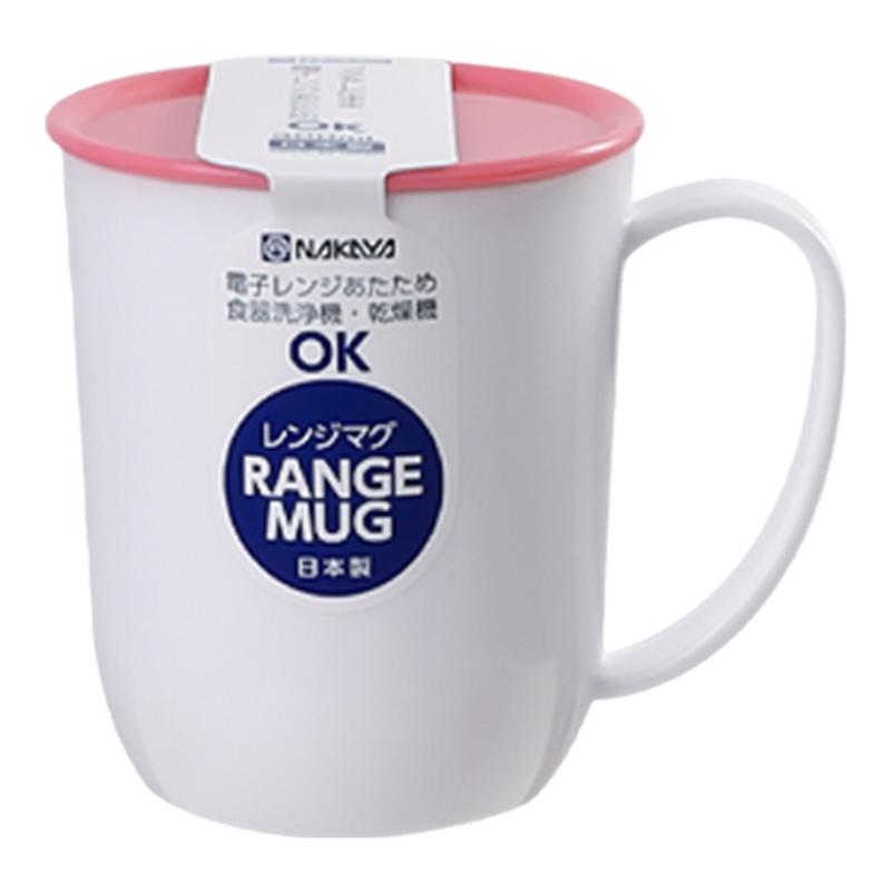日本进口塑料水杯咖啡杯微波加热