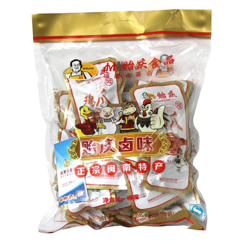 贻庆泉州洪濑鸡爪卤味赖即食吃货