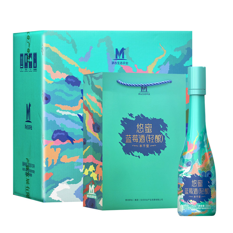 悠蜜蓝莓酒轻酿低度酒半干型光瓶330ml整箱装新品上市女生微醺酒