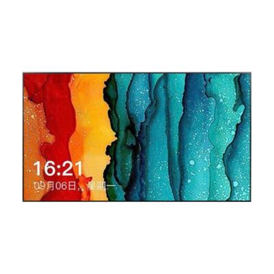 小新27一体机电脑屏幕PRO27